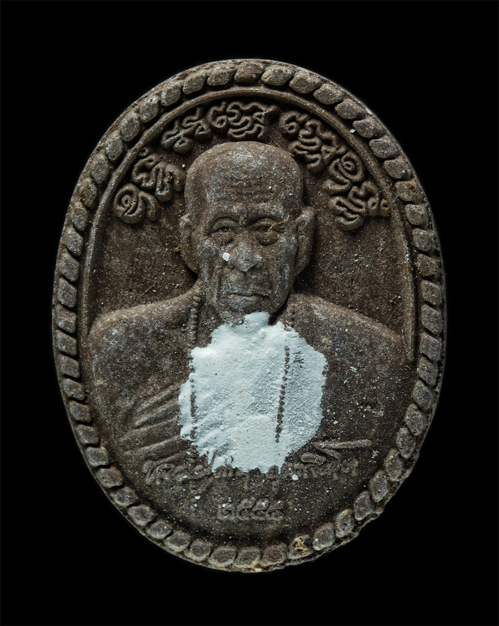 25Oct25 (128)p.jpg - พระผงใบลาน อัครเศรษฐี หลวงปู่คำบุ คุตตจิตโต (พระครูพิบูลนวกิจ) วัดกุดชมพู อ.พิบูลมังสาหาร จ.อุบลราชธานี ปี2555 เนื้อผงพุทธคุณ ผงว่าน ผงใบลาน พิเศษองค์ [..] | https://kamulet.in.th